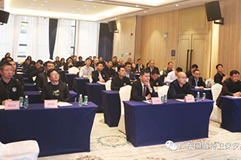 保安公司骨干領導